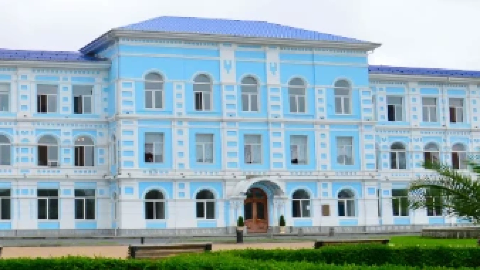 Batumi Shota Rustaveli State University ( BSU)