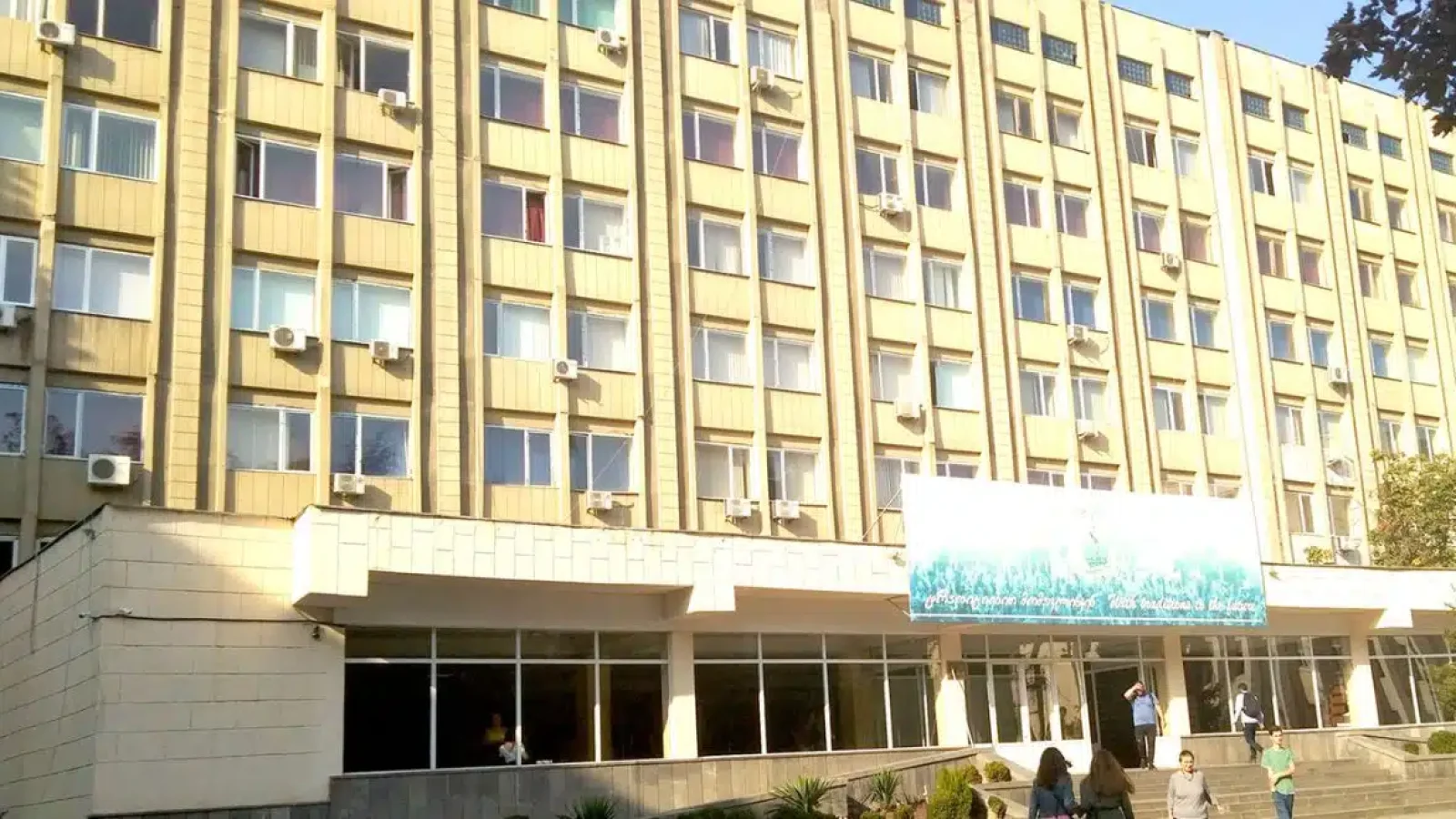 tbilisi-state-medical-university-img